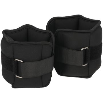 Endurance ankel/håndled vægte 2x1 kg